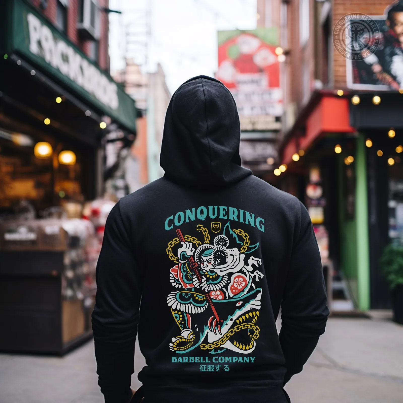 Conquer - Bushido - on Black Pullover Hoodie