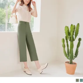 HIGH WAIST POCKET STRAIGHT LONG PANTS