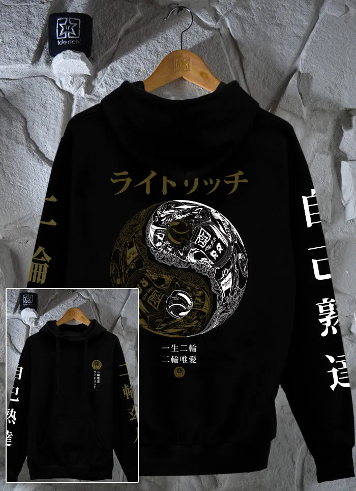 Master of Self Pullover Hoodie {Black}